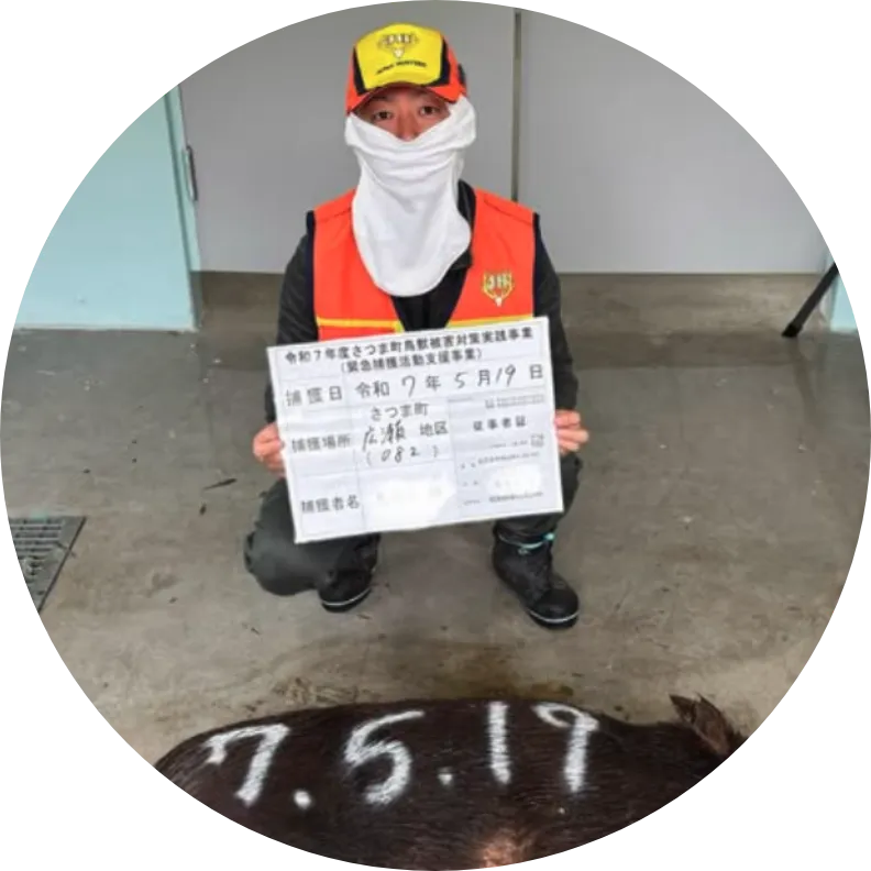 代表経歴