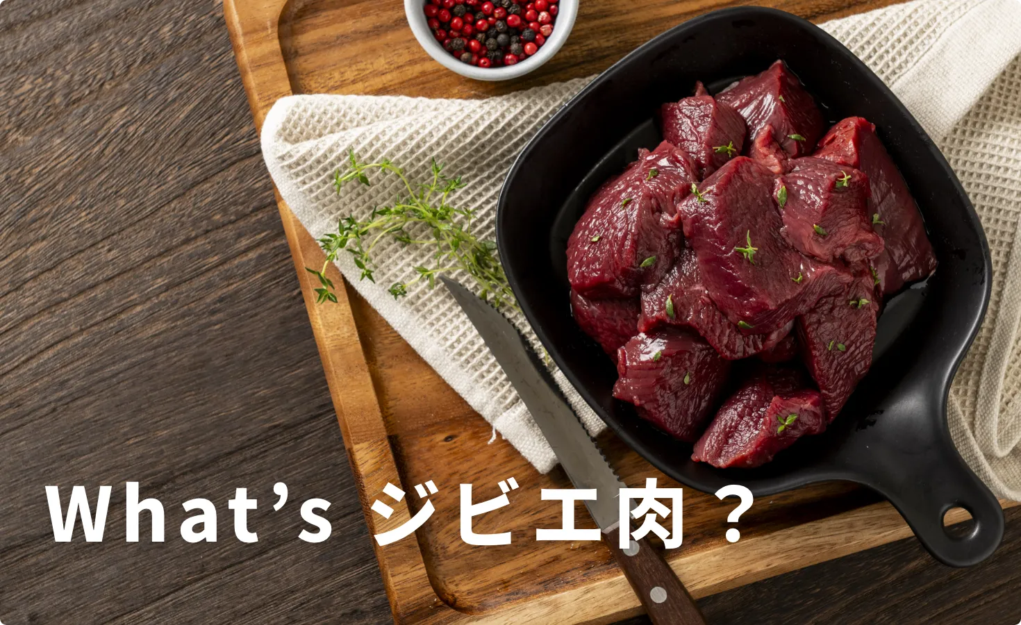 鹿児島県産☆天然猪肉３㎏ 楽天市場】【ふるさと納税】＜先行予約受付中！2025年10月以降